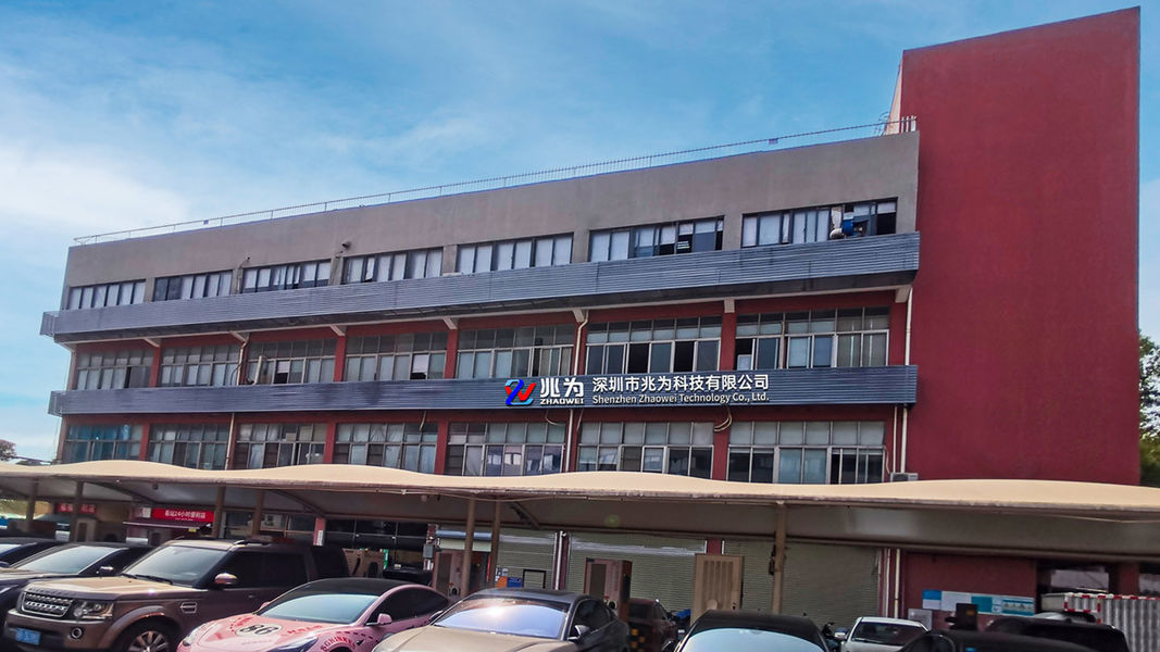 Porcellana Shenzhen Fengzhaowei Technology Co.,Ltd Profilo aziendale 